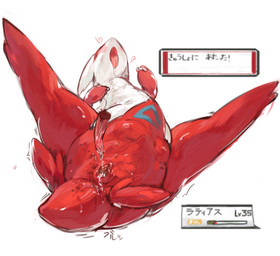 ambiguous_fluids ambiguous_gender bodily_fluids breasts disembodied_penis dripping duo erection female feral gameplay_mechanics genital_fluids genitals gui happy health_bar heart_symbol long_tongue lying male male/female markings multi_breast nipples nude on_back oral penis raised_arm sex solo_focus spread_legs spreading status_effect tapering_penis text tongue tongue_out twitching vaginal vaginal_fluids vulva halsione nintendo pokemon generation_3_pokemon latias legendary_pokemon pokemon_(species) japanese_text translated