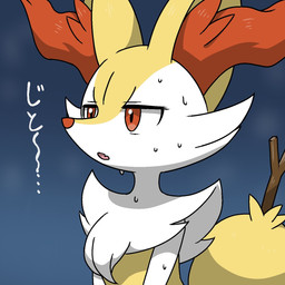 :o ambiguous_anthro ambiguous_gender anthro arm_tuft biped blue_background bodily_fluids cheek_tuft chest_tuft exhausted eyelashes facial_tuft fangs flat_chested flesh_fang fur inner_ear_fluff multicolored_body multicolored_fur narrowed_eyes nude_ambiguous nude_anthro object_in_tail on_model open_mouth orange_body orange_eyes orange_fur orange_inner_ear_fluff orange_nose pointy_ears pointy_nose prick_ears shoulder_tuft side_view simple_background solo standing steam stick stick_in_tail sweat tail tapering_snout teeth text tuft white_body white_fur yellow_body yellow_fur yellow_tail noye nintendo pokemon braixen canid generation_6_pokemon mammal pokemon_(species) 1:1 2025 bust_portrait cel_shading colored digital_drawing_(artwork) digital_media_(artwork) hi_res japanese_text portrait shaded translated