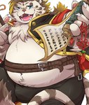 anthro belly big_belly blue_eyes bottomwear bulge clothing eyewear fur glasses humanoid_hands kemono male navel overweight overweight_male pants solo white_body white_fur shirokumaou lifewonders tokyo_afterschool_summoners licho_(tas) felid mammal pantherine tiger 2023 hi_res