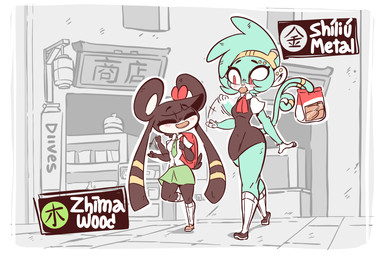 accessory anthro biped black_body black_ears black_fur black_hair black_tail blouse blue_body blue_fur blue_hair blue_tail bottomwear bow_(feature) bow_accessory bow_ribbon clothing detailed_background dress duo ear_piercing eyebrow_piercing eyebrows eyelashes eyes_closed facial_piercing female food footwear forked_tail fur gloves_(marking) hair hair_accessory hair_bow hair_ribbon holding_food holding_object knee_highs knee_socks larger_anthro larger_female legwear long_hair markings motion_lines multicolored_body multicolored_fur necktie nose_piercing piercing prehensile_tail red_eyes ribbons shoes short_tail size_difference skirt smaller_anthro smaller_female socks tail topwear two_tone_body two_tone_fur unusual_anatomy unusual_tail walking white_body white_ears white_fur diives xingzuo_temple shiliu_(diives) zhima_(diives) haplorhine mammal monkey murid murine primate rat rodent 3:2 digital_media_(artwork) hi_res