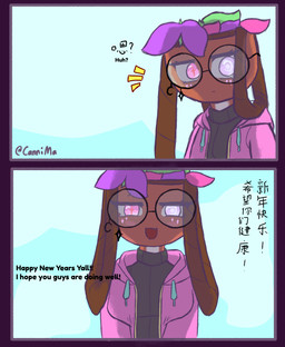 bilingual clothing comic_panel eyewear female glasses heterochromia holidays jacket pupils round_glasses solo sweater text topwear turtleneck two_panel_image unusual_pupils cannima blushcrunch_studio dandy's_world new_year roblox ba331e/sapphire_(cannima) bassie_(dandy's_world) humanoid hybrid absurd_res chinese_text comic english_text hard_translated hi_res translated watermark trans_(lore) trans_woman_(lore)
