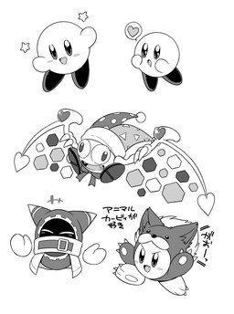 ambiguous_gender animal_ears clothing costume floating_hands fool's_hat fursuit group hat headgear headwear heart_symbol male simple_background text white_background enaic31 kirby_(series) nintendo animal_kirby kirby magolor marx_(kirby) waddling_head absurd_res hi_res japanese_text monochrome translation_request