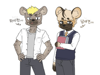 adolescent anthro band-aid band-aid_on_face bandage bandage_on_face black_nose brown_body brown_fur brown_spots clothed clothing collared_shirt duo eyewear fur glasses grey_body grey_fur kemono male male/male markings multicolored_body multicolored_fur necktie school_uniform shirt simple_background spots spotted_body spotted_fur sweater sweater_vest tan_body tan_fur text tongue tongue_out topwear two_tone_body two_tone_fur uniform vest wearing_glasses young young_anthro young_male bingsu_19 african_wild_dog canid canine hyena mammal spotted_hyena 4:3 english_text hi_res korean_text translation_request