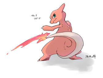 ambiguous_gender claw_fingers claw_toes claws feral fire flaming_tail looking_at_viewer looking_back looking_back_at_viewer mouth_closed multicolored_body multicolored_skin pose rear_view red_body simple_background solo standing tail teal_eyes two_tone_body two_tone_skin white_background yakiniku628 nintendo pokemon charmeleon generation_1_pokemon pokemon_(species)