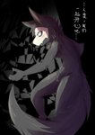5_fingers anthro black_background black_body black_fur blush canid canine canis changed_(video_game) digital_media_(artwork) fingers fur grey_background hi_res japanese_text luxuria male male_anthro mammal mask puro_(changed) simple_background solo text white_eyes wolf