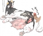 anus bestiality blush bovine butt cattle cum cum_in_ass cum_in_pussy cum_inside cum_on_butt cumshot disembodied_penis female feral hooves huge_pussy human interspecies looking_back lying male mammal nezumi on_side orgasm penis plump_labia pussy raised_leg sweat teats tongue translated udders
Rating: Explicit
Score: 9
User: relic
Date: March 11, 2009