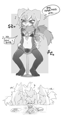 accessory anthro anthro_focus bikini bikini_bottom bikini_top biped blush bodily_fluids casting_couch chain_necklace clothed clothed_anthro clothed_male clothing dialogue faceless_anthro faceless_character faceless_male femboy floppy_ears front_view fur furniture group hair half-closed_eyes inner_monologue jewelry legwear male male_anthro male_focus midriff multicolored_body multicolored_fur narrowed_eyes navel necklace necktie onomatopoeia plantigrade short_hair simple_background sitting_on_stool size_difference skimpy slim slim_anthro slim_male smaller_anthro smaller_male sofa solo_focus sound_effects speech_bubble stockings straight_hair sweat swimwear tail text thinking thought_bubble torn_clothing torn_legwear torn_stockings two-piece_swimsuit two_tone_body two_tone_fur white_background young young_anthro young_male vitame83 canid canine canis domestic_dog mammal 2025 digital_drawing_(artwork) digital_media_(artwork) hi_res korean_text monochrome