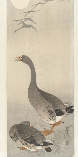 ambiguous_feral ambiguous_gender avian_feet beak biped bipedal_feral cjk_character duo feathered_wings feathers feet feral grass membrane_(anatomy) moon open_beak open_mouth plant resting scuted_feet scuted_legs scutes side_view simple_background standing tail tail_feathers toes tongue webbed_feet wings ohara_koson public_domain ambient_bird anatid anseriform anserine avian bird goose 20th_century absurd_res ancient_art hi_res traditional_media_(artwork)