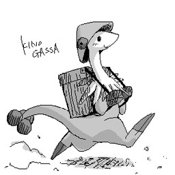 action_pose ambiguous_gender anthro backpack basket biped box container fungus neck_tuft nude pose running side_view simple_background solo tail tuft white_background mikaduki_karasu nintendo pokemon breloom dinosaur elemental_creature fungi_fauna generation_3_pokemon pokemon_(species) prehistoric_species reptile scalie theropod 1:1 aliasing digital_media_(artwork) greyscale low_res monochrome