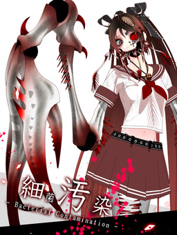 asian_clothing bottomwear brown_hair carrying_another claws clothing duo east_asian_clothing female female_focus feral gradient_hair hair humanoid_focus japanese_clothing japanese_school_uniform jewelry long_arms long_hair looking_at_viewer midriff navel necklace on_head pleated_skirt red_bottomwear red_clothing red_hair red_skirt school_uniform serafuku shirt simple_background skirt skull_necklace solo_focus spikes spikes_(anatomy) teeth text topwear uniform white_background white_clothing white_shirt white_topwear worried worried_look deino_(artist) deino_(modeler) bacterial_contamination_(song) mathru calne_ca nato-kun ambient_arthropod ambient_barnacle ambient_crustacean ambient_sealife animal_humanoid aquatic aquatic_humanoid arthropod arthropod_humanoid crab_humanoid crustacean crustacean_humanoid humanoid isopod malacostracan 3:4 3d_(artwork) autodesk_3ds_max_(artwork) cel_shading digital_media_(artwork) english_text hi_res japanese_text shaded