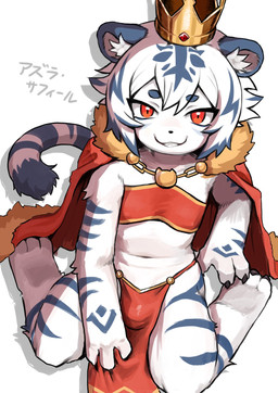 anthro bottomwear bulge claws clothing crown fur grin hair headgear kemono kneeling loincloth looking_at_viewer male mantle navel red_eyes simple_background smile solo striped_body striped_fur stripes text toe_claws white_body white_fur young young_anthro young_male sei_butsu_bu vtuber azura_safir felid mammal pantherine tiger 2025 digital_media_(artwork) hi_res japanese_text
