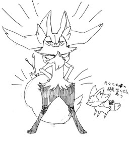 ambiguous_anthro ambiguous_feral ambiguous_gender anthro big_tail biped closed_smile digitigrade dipstick_tail directional_arrow feral hands_on_hips looking_at_viewer markings mouth_closed object_in_tail quadruped simple_background smile smug snout solo standing stick stick_in_tail tail tail_markings text tattanbu nintendo pokemon braixen canid fennekin generation_6_pokemon mammal pokemon_(species) 2016 full-length_portrait hi_res japanese_description japanese_text monochrome multiple_images pen_(artwork) portrait traditional_media_(artwork) translated translated_description male_(lore)