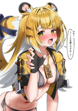 accessory animal_ears bent_over black_bra black_clothing black_gloves black_handwear black_panties black_underwear blonde_hair blush bottomless bra breasts clothed clothing collarbone female fingerless_gloves fluffy_ears furgonomics gloves hair handwear jacket jacket_only long_hair looking_at_viewer markings medium_breasts midriff navel one_hand_up open_mouth panties ribbons simple_background speech_bubble striped_hair striped_markings striped_tail stripes tail tail_accessory tail_markings tail_ribbon teeth topwear topwear_only two_tone_tail underwear wet white_background white_hair yellow_clothing yellow_jacket_(clothing) yellow_topwear matchaistasty mihoyo zenless_zone_zero ju_fufu animal_humanoid felid felid_humanoid humanoid mammal mammal_humanoid pantherine pantherine_humanoid thiren tiger_humanoid absurd_res hi_res