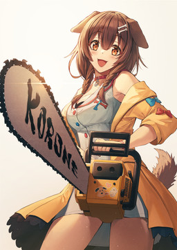 5_fingers breasts chainsaw clothed clothing collar female fingers fur hair holding_chainsaw holding_object holding_power_tool holding_tool looking_at_viewer open_mouth open_smile power_tool simple_background smile solo tongue tools yellow_clothing mazel_star hololive vtuber inugami_korone animal_humanoid canid canid_humanoid canine canine_humanoid dog_humanoid humanoid mammal mammal_humanoid absurd_res hi_res
