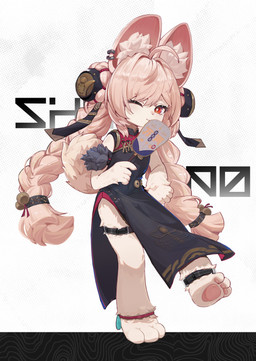 3_toes accessory ahoge anthro armband asian_clothing bangs big_ears black_clothing braided_hair chinese_clothing clothed clothed_anthro clothed_female clothing ear_piercing ear_ring east_asian_clothing eyebrows eyelashes feet female fluffy fluffy_tail fur glistening glistening_eyes hair hair_accessory happy holding_fan inner_ear_fluff jade_(gem) leg_tuft legband loli looking_at_viewer navel_outline nub_tail one_eye_closed one_leg_up pawpads piercing pink_body pink_fur pink_hair pose raised_leg red_eyes ring_piercing side_bangs simple_background smile smiling_at_viewer solo tail text thigh_tuft thighband tied_hair toes tuft twintails_(hairstyle) wink winking_at_viewer young young_anthro young_female tooraracat mihoyo zenless_zone_zero zhao_(zenless_zone_zero) lagomorph leporid mammal rabbit thiren 2025 absurd_res character_name chinese_description chinese_text colored detailed digital_drawing_(artwork) digital_media_(artwork) full-length_portrait hi_res portrait shaded translation_request adult_(lore)