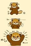 ambiguous_gender angry biped black_eyes black_nose chibi dot_eyes feral kemono open_mouth simple_eyes solo text walking shi_nominmin ailurid mammal red_panda 2025 comic hi_res japanese_text