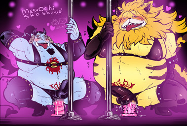 ahegao anal anal_penetration anthro belly blush bulge clothed clothing dildo dildo_in_ass dildo_insertion duo erection erection_under_clothing genitals leather looking_pleasured male male/male male_penetrated mane object_in_ass overweight overweight_male penetration penis pole scar sex_toy sex_toy_in_ass sex_toy_insertion strip_club stripper stripper_pole tattoo tenting thong tusks underwear womb_tattoo pure_ruu one_piece jinbe nekomamushi aquatic felid fish-men_(one_piece) lion mammal pantherine censored