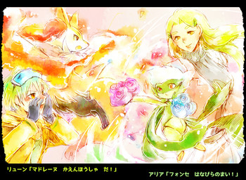 ambiguous_anthro ambiguous_gender anthro biped black_border blush border caption clothed clothed_female clothed_human clothed_male clothing dialogue digitigrade dipstick_tail elemental_manipulation female female_human fire fire_manipulation flesh_fang group holding_object holding_stick leaf male male_human markings midair nude_ambiguous nude_anthro open_mouth open_smile plant smile snout stick tail tail_markings text dufy nintendo pokemon fan_character pokemon_trainer braixen canid elemental_creature flora_fauna generation_4_pokemon generation_6_pokemon human mammal pokemon_(species) roserade 2015 colored digital_drawing_(artwork) digital_media_(artwork) japanese_description japanese_text shaded translated