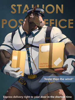 5_fingers anthro background_text belt biceps big_muscles big_pecs biped black_belt black_eyebrows black_harness black_straps blue_bottomwear blue_clothing blue_dress_shirt blue_gloves blue_handwear blue_hat blue_headwear blue_shorts bottomwear brown_body brown_eyes brown_facial_hair brown_fur brown_goatee brown_hair brown_tail buckle bulge button_(fastener) chest_harness closed_frown clothed clothing collared_shirt countershade_arms countershade_face countershade_fur countershade_legs countershade_neck countershading delivery_(commerce) delivery_employee deltoids denim denim_bottomwear denim_clothing denim_shorts dress_shirt envelope eyebrows facial_hair facial_markings fingers forearm_muscles front_view frown fully_clothed fur gloves goatee gold_(metal) gold_buckle hair handwear harness hat head_markings headgear headwear holding_object holding_package humanoid_hands jewelry male markings mouth_closed multicolored_body multicolored_clothing multicolored_fur multicolored_gloves multicolored_handwear muscular muscular_anthro muscular_arms muscular_male package pecs pencil_(object) pendant pointy_ears postal_carrier postal_delivery poster_template prick_ears serious_face shirt shorts simple_background solo standing straps tail tan_body tan_fur text textured_background thick_neck thick_thighs thigh_strap tight_clothing tight_dress_shirt tight_topwear topwear two_tone_body two_tone_clothing two_tone_dress_shirt two_tone_fur two_tone_gloves two_tone_handwear two_tone_hat warning_symbol white_clothing white_dress_shirt white_gloves white_handwear white_hat white_headwear wide_stance purtropos equid equine horse mammal 2025 digital_media_(artwork) english_text hi_res signature