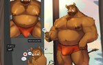 anthro areola barazoku beard belly biceps big_belly big_bulge big_muscles big_pecs bodily_fluids body_hair bulge cellphone chest_hair clothed clothing deltoids electronics eyebrows eyewear facial_hair fur glasses hair heart_symbol huge_muscles kemono male mature_anthro mature_male musclegut muscular muscular_anthro muscular_male nails navel nipples number overweight overweight_anthro overweight_male pecs phone screen sexting simple_background smartphone solo standing sweat sweatdrop tail tail_motion tailwag text texting thick_arms thick_thighs topless topless_anthro topless_male tuft tusks underwear underwear_only asha_sonchai173 mammal suid suina sus_(pig) wild_boar 2024 english_text hi_res