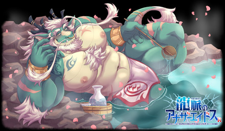 2_horns abs accessory against_natural_surface against_rock against_surface alcohol anthro arm_scar arm_tattoo arm_tuft barazoku beard beverage blue_tattoo blush bottomwear bracelet cherry_blossom chest_scar chest_tattoo chest_tuft choko_(cup) clothed clothing elbow_tuft facial_hair flower furgonomics gold_(metal) gold_bracelet gold_jewelry green_body green_scales hair holding_ladle horn horn_jewelry horn_ring hot_spring jewelry leg_scar loincloth loincloth_only long_mustache looking_at_viewer male multicolored_body multicolored_scales navel nipples onsen partially_submerged pecs plant prunus_(flower) ring ring_(jewelry) rock sake sake_bottle scales scar shoulder_tattoo solo tail tail_accessory tail_jewelry tail_ring tail_tuft tan_body tan_scales tattoo thigh_scar topless tuft two_tone_body two_tone_scales water white_bottomwear white_clothing white_hair white_loincloth x_scar juggermelon anothereidos_of_dragon_vein_r mythology xiaolong_(anothereidos_r) dragon eastern_dragon mythological_creature mythological_scalie scalie 2026 absurd_res hi_res