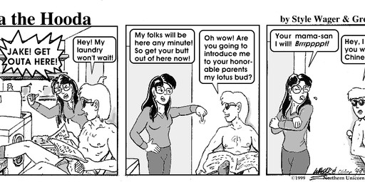 angry appliance breasts briefs clothed clothed_female clothes_dryer clothing dialogue dryer duo eyes_closed eyewear female footwear glasses hair laundry_machine male newspaper nipples reading_newspaper socks sunglasses text tongue tongue_out topless topless_male underwear washing_machine style_wager dela_the_hooda jake_mcross sue_chan_(dela_the_hooda) human mammal 1999 comic english_text greyscale monochrome