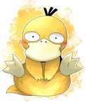 beak blush feet feral looking_at_viewer membrane_(anatomy) simple_background sitting solo spread_legs spreading toes webbed_feet yellow_body doneru nintendo pokemon generation_1_pokemon pokemon_(species) psyduck