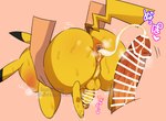 after_sex anal anthro anthro_penetrated anus backsack balls big_butt blush bodily_fluids butt cum cum_fart cum_in_ass cum_inside disembodied_penis duo erection feral fur gaping gaping_anus genital_fluids genitals human_on_anthro human_penetrating human_penetrating_anthro interspecies male male/male male_penetrated male_penetrating male_penetrating_male penetration penis penis_size_difference perineum pokephilia pull_out sex small_penis wide_hips yellow_body yellow_fur dntks_4320 nintendo pokemon generation_1_pokemon human mammal pikachu pokemon_(species) censored