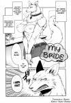 2011 absurd_res anthro big_breasts black_and_white blush breasts canid canine canis collar comic domestic_dog english_text female hi_res japanese_text jyoka kemono mammal monochrome nipple_outline text tsundere