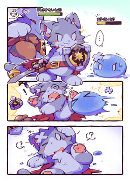 anthro duo gameplay_mechanics male kokemushi goo_creature absurd_res comic hi_res
