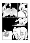 anus balls blush butt comic dialogue duo english_text eyes_closed generation_1_pokemon genitals hi_res human interspecies male mammal mattchu_(character) monochrome nintendo pikachu pokemon pokemon_(species) pokephilia text white_crest_(artist)