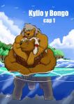 anthro bear bongo_(dad) brown_body brown_fur comic cover cover_art cover_page duo father_(lore) father_and_child_(lore) father_and_son_(lore) fur genitals hair hi_res humanoid_genitalia humanoid_penis incest_(lore) kyllo_(son) male male/male mammal muscular muscular_anthro muscular_male outside parent_(lore) parent_and_child_(lore) parent_and_son_(lore) penis son_(lore) spanish_text text translated water yasser