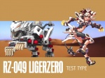 armor clothed clothing duo female feral footwear high_heels machine mecha mecha_musume platform_footwear platform_heels shoes skimpy unknown_artist zoids liger_zero felid human hybrid liger mammal pantherine robot robot_feral zoid 4:3 wallpaper