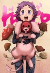 ambiguous_gender clothed clothing duo feral front_view fungus fur hair holding_character light_body light_fur looking_at_viewer mask mushroom open_mouth pink_body pink_fur pink_tongue purple_eyes spade_tail tail tongue pridark dorohedoro ebisu_(dorohedoro) kikurage_(dorohedoro) canid canid_demon chimera demon human mammal absurd_res hi_res