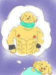 abs alternate_form anthro big_muscles biped blue_scarf cuffs_(clothing) dream fur male muscular muscular_anthro muscular_male nipples orange_nipples pecs scarf sleeping solo yellow_body yellow_fur sbms1_25 lifewonders tokyo_afterschool_summoners cu_sith_(tas) canid canine canis domestic_dog mammal 2023 3:4