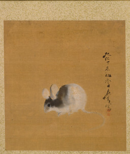ambiguous_gender dot_eyes feral hairless_tail quadruped round_ears side_view simple_background simple_eyes solo text whiskers shibata_zeshin public_domain mammal mouse murid murine rodent 1847 19th_century absurd_res ancient_art hi_res japanese_text painting_(artwork) traditional_media_(artwork) traditional_painting_(artwork) translation_request