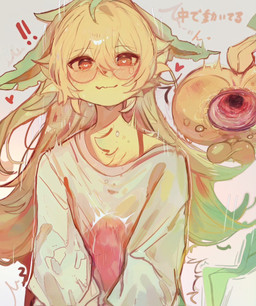 abdominal_bulge anal anal_masturbation anal_penetration anthro anus balls biped blonde_hair blush blush_lines bodily_fluids bottomless bottomless_anthro bottomless_male butt chest_tuft clothed clothing cutaway dildo dildo_in_ass dildo_insertion dildo_sitting exclamation_point eyewear femboy front_view fur gaping gaping_anus genitals glasses gradient_hair green_body green_fur green_hair hair heart_pupils heart_symbol huge_dildo humanoid_genitalia humanoid_penis long_hair looking_at_viewer male male_anthro male_penetrated masturbation multicolored_body multicolored_fur multicolored_hair object_in_ass penetration penis red_eyes sex_toy sex_toy_in_ass sex_toy_insertion shaking simple_background smile smiling_at_viewer solo sweat sweatdrop sweaty_butt text toying_self trembling tuft two_tone_body two_tone_fur two_tone_hair wavy_mouth wearing_glasses white_background x-ray_view yellow_balls yellow_body yellow_butt yellow_fur yellow_penis kemo_ka_nya nintendo pokemon eeveelution generation_4_pokemon leafeon pokemon_(species) 2023 digital_drawing_(artwork) digital_media_(artwork) hi_res japanese_text translation_request