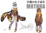 antennae_(anatomy) arthropod_webbing big_breasts blue_eyes bottomwear breasts clothing coat female fingerless_gloves footwear gloves handwear legwear scarf shoes skirt socks solo thigh_highs thigh_socks topwear wings ryuusei_(mark_ii) mothra_(series) toho mothra humanoid