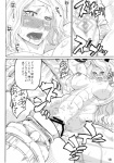 amazon amazon_(dragon's_crown) big_muscles bound breasts comic dragon's_crown duo erection female female_on_humanoid female_penetrated forced genitals greyscale hi_res human human_on_humanoid human_penetrated humanoid interspecies jackasss male male/female male_on_human male_penetrating male_penetrating_female mammal monochrome monster monster_on_female muscular muscular_female nipples not_furry nude ogre penetration penile penile_penetration penis penis_in_pussy pussy rape seiren sex thick_thighs vaginal vaginal_penetration vanillaware