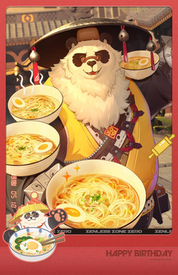 anthro black_body black_fur black_nose bowl clothed clothed_anthro clothed_male clothing container eyewear food fur glasses happy_birthday hat headgear headwear male multicolored_body multicolored_fur noodles solo text two_tone_body two_tone_fur wearing_glasses wearing_hat white_body white_fur unknown_artist mihoyo zenless_zone_zero pan_yinhu bear giant_panda mammal thiren absurd_res english_text hi_res official_art