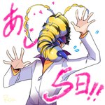 5_fingers accessory antennae_(anatomy) anthro arms_above_head beak black_hair black_markings blue_legs bodily_fluids duo eyeless face_hugging fingers glistening hair headband heart_symbol hug larva male markings on_face segmented_body stinger sweat text yellow_body reina17th bandai_namco digimon digimon_survive kunemon_(survive) ryou_tominaga arthropod caterpillar digimon_(species) human insect kunemon mammal 1:1 japanese_text translated