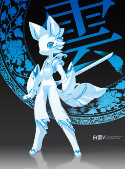 ambiguous_gender animal_ears anthro biped blue_eyes chinese_commentary colored_skin commentary english_commentary featureless_crotch fox_ears fox_tail holding_melee_weapon holding_object holding_sword holding_weapon katana light_smile looking_at_viewer machine male melee_weapon mouth_closed plantigrade simple_background solo standing sword tail text tsurime v-shaped_eyebrows weapon white_body white_skin tyson_tan cc-by-nc-nd creative_commons electric_hearts cloud_the_robot_fox arctic_fox canid canine fox mammal robot true_fox 2010 absurd_res adobe_photoshop_(artwork) digital_media_(artwork) hi_res japanese_text signature
