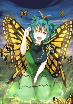 ambiguous_feral ambiguous_gender antennae_(anatomy) blue_hair breasts clothed clothed_female clothed_humanoid clothing dress female female_focus female_humanoid feral grass green_clothing green_dress group hair humanoid_focus insect_wings lepidopteran_wings open_mouth orange_eyes plant sitting solo_focus wings yellow_wings edf_(pixiv) touhou eternity_larva animal_humanoid arthropod arthropod_humanoid butterfly butterfly_humanoid humanoid insect insect_humanoid lepidopteran lepidopteran_humanoid swallowtail_butterfly hi_res