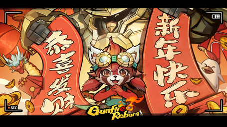 anthro armor backpack camera camera_view clothing eyewear eyewear_on_head female fur goggles goggles_on_head hair holidays machine mecha overalls overalls_only power_armor red_body red_eyes red_fur red_hair tail unknown_artist chinese_new_year chinese_zodiac gunfire_reborn mythology year_of_the_dragon iron_wing_(gunfire_reborn) nona_(gunfire_reborn) ailurid avian bird chicken dragon galliform mammal mythological_creature mythological_scalie phasianid red_panda scalie 16:9 hi_res official_art widescreen