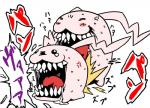 all_fours ambiguous_gender blush bodily_fluids doggystyle drooling duo fangs feral from_behind_position many_teeth nightmare_fuel open_mouth saliva sex sweat tears teeth text tongue こっぺぱん_(pixiv_1947018) bandai_namco digimon digimon_(species) tokomon waddling_head japanese_text