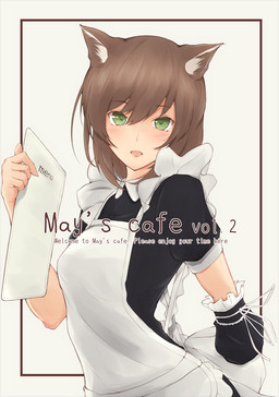amputee blush brown_hair clothed clothing disability eyelashes female green_eyes hair inner_ear_fluff looking_at_viewer maid_uniform open_mouth solo tuft uniform hazuki_futahi animal_humanoid cat_humanoid felid felid_humanoid feline feline_humanoid humanoid mammal mammal_humanoid