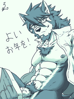 abs anthro body_hair briefs chest_hair clothed clothing eyewear facial_hair genitals glasses goatee looking_at_viewer male nipples open_clothing open_shirt open_topwear penis penis_peek shirt sideburns solo topwear underwear undressing_self vein veiny_penis white_clothing white_shirt white_topwear run_aki morenatsu mitsuhisa_aotsuki canid canine canis domestic_dog husky mammal nordic_sled_dog spitz 2025 3:4 hi_res
