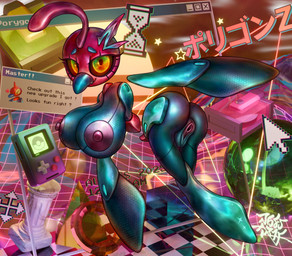 3d_background anthro areola beak big_breasts breasts detailed_background dialogue female genitals heart_symbol huge_breasts humanoid_genitalia looking_at_viewer machine nipples nude pokemorph pop-up presenting presenting_vulva smile solo synthwave talking_to_viewer text vaporwave virtual vulva window_(computing) d685ab7f nintendo pokemon digital_creature generation_4_pokemon mammal pokemon_(species) porygon-z robot 2025 3d_(artwork) absurd_res blender_(artwork) digital_media_(artwork) english_text hi_res