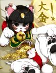 ambiguous_gender anthro black_hair black_nose blush brown_eyes clothed clothing fur gold_(metal) hair panties pawpads solo underwear white_body white_fur tiaamaito domestic_cat felid feline felis mammal