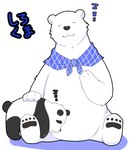 anthro black_body black_fur black_nose duo eyes_closed fur kemono simple_background sitting sleeping slightly_chubby text white_background white_body white_fur andikapatok shirokuma_cafe panda-kun shirokuma bear giant_panda mammal polar_bear ursine 2014 japanese_text